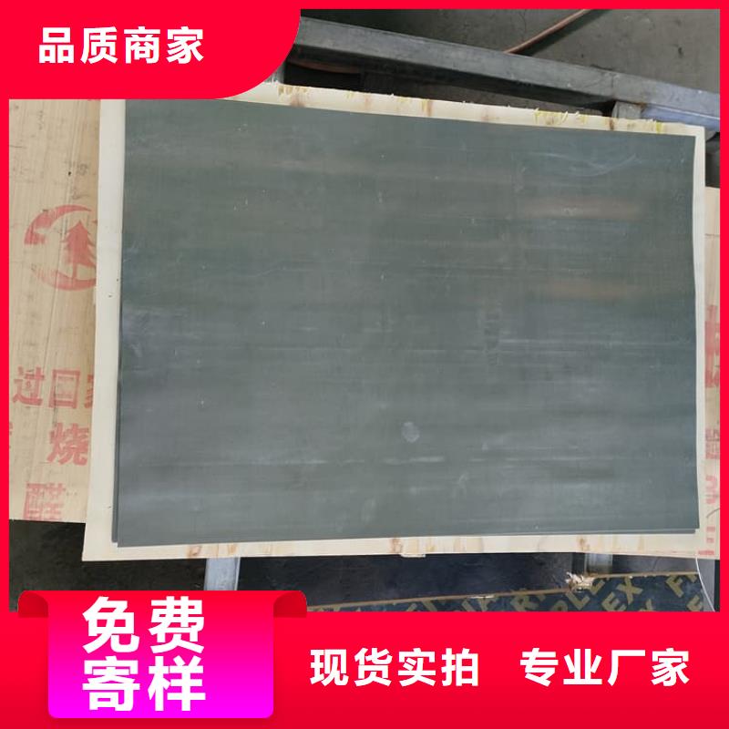 支持定制的鉛加工件供貨商