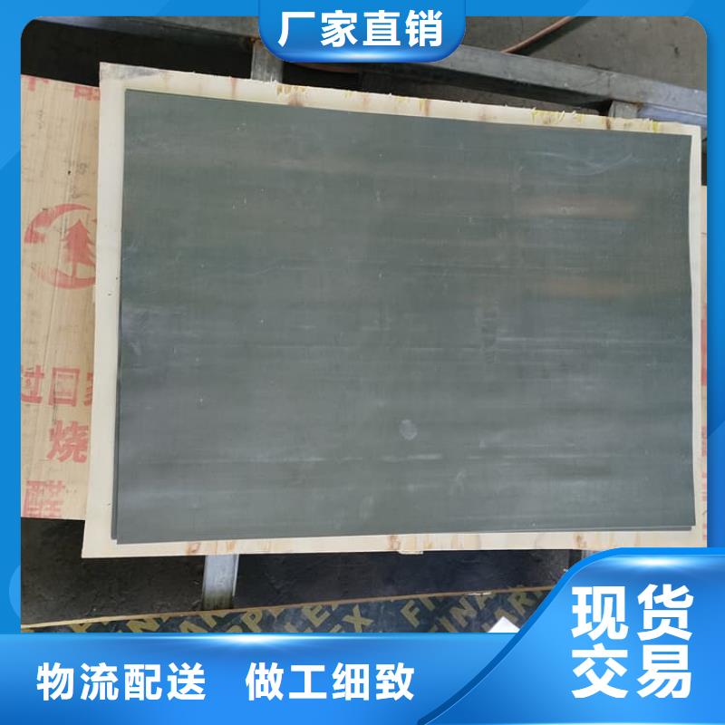 口碑好的1.5mm铅板厂