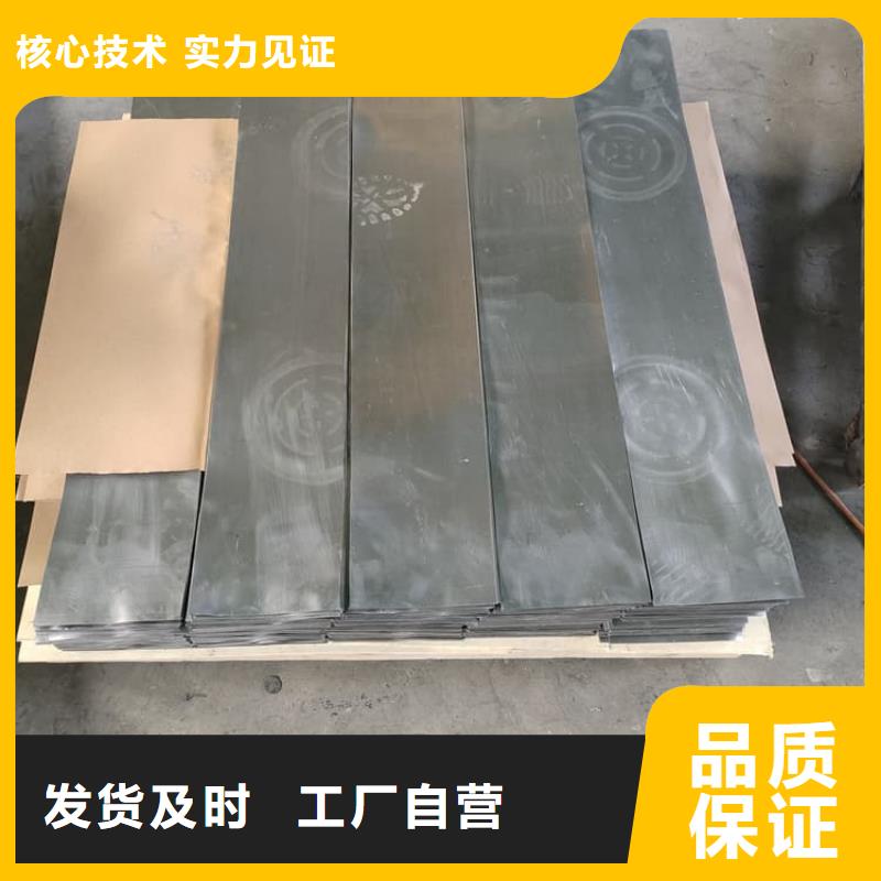 支持定制的鉛加工件供貨商