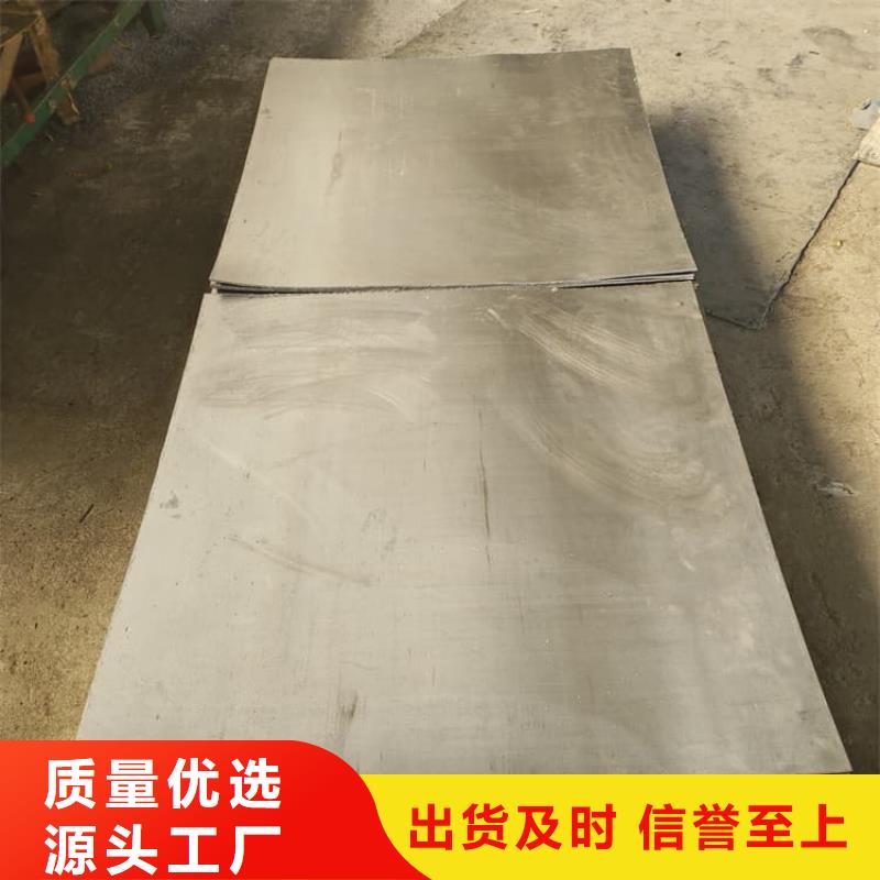 国标铅板产品详细介绍