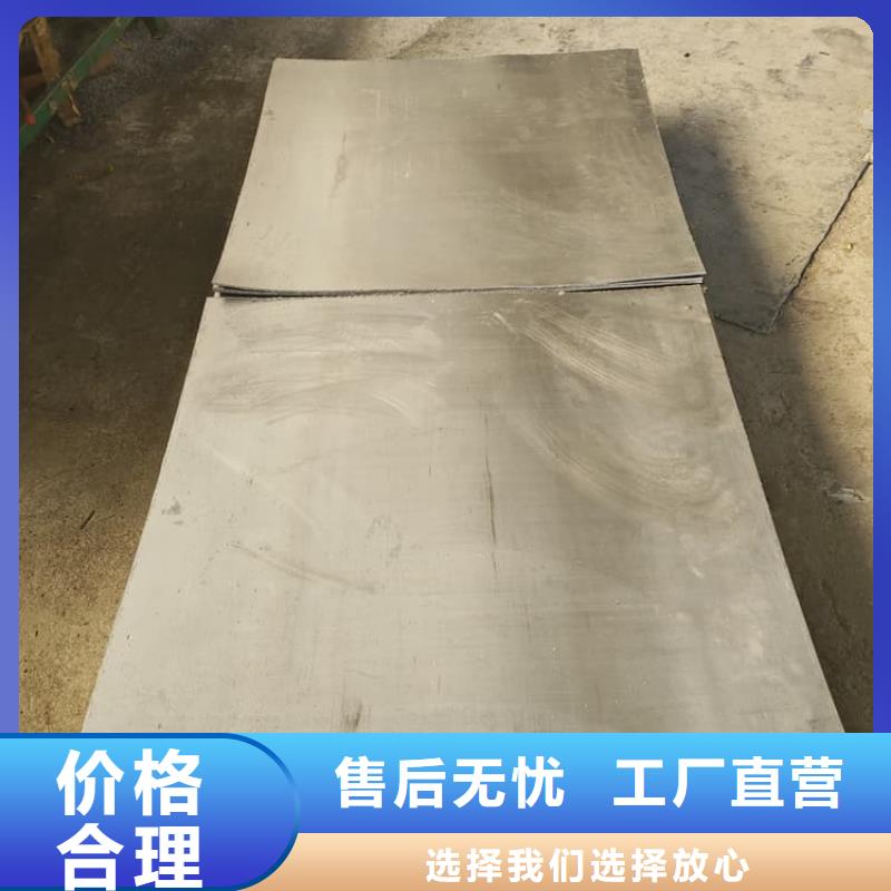 铅加工件优质供货厂家