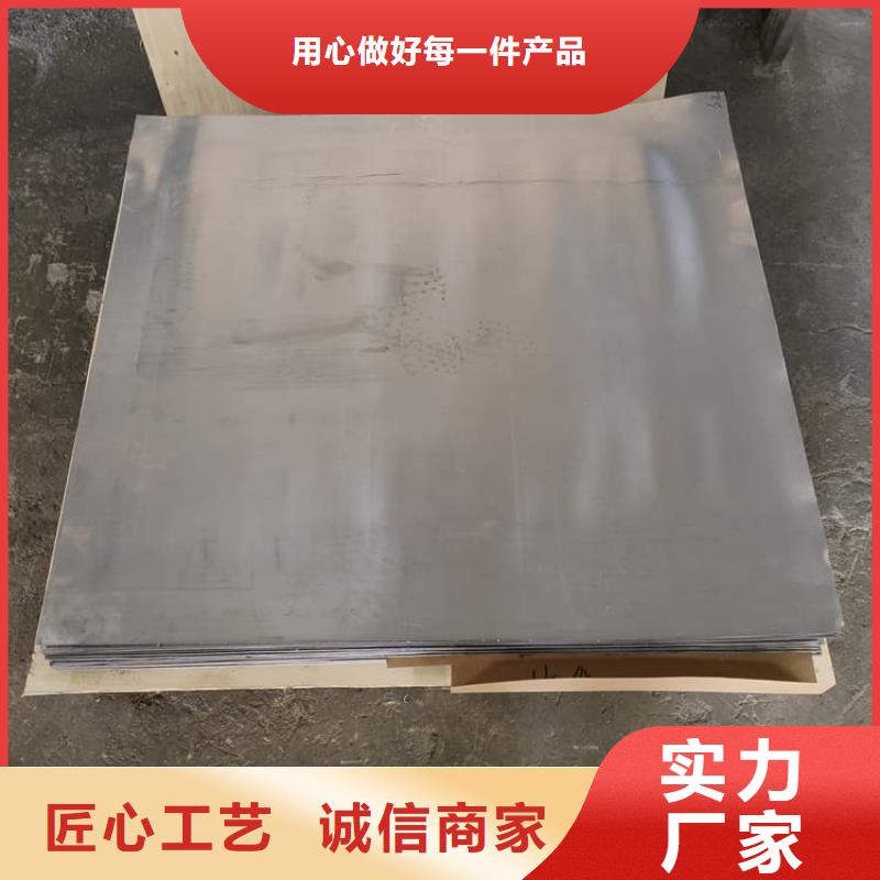有現貨的鉛皮1mm品牌廠家