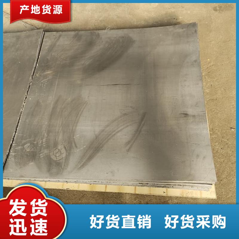 2mm鉛板廠家放心購