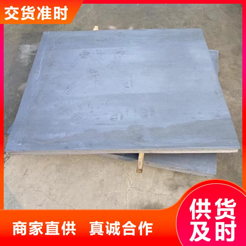現貨充足的鉛條廠家