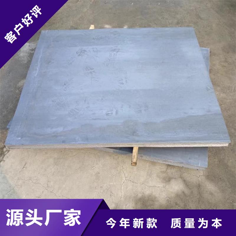 4mm鉛板廠家量大優惠