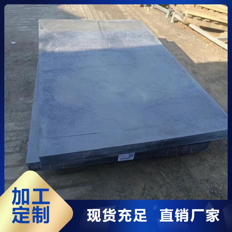 CT铅板质量有保证