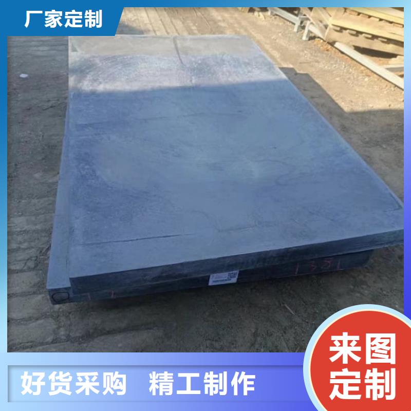 2025價格合理的##核醫(yī)學鉛板廠家##免費咨詢