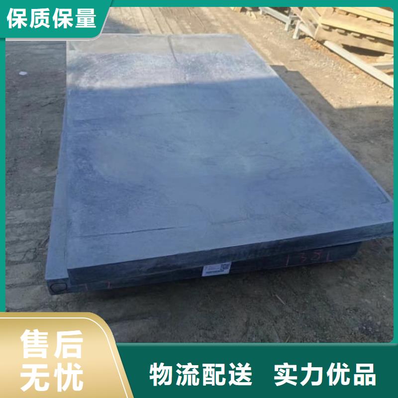 施工铅板价格资讯