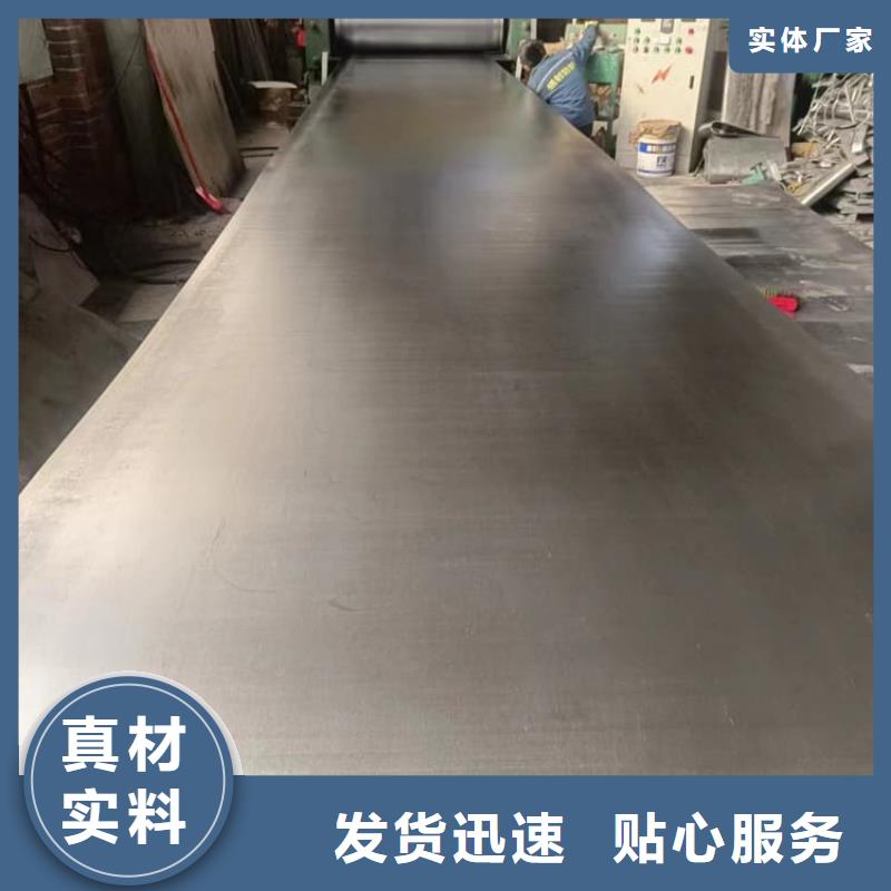 支持定制的鉛加工件供貨商