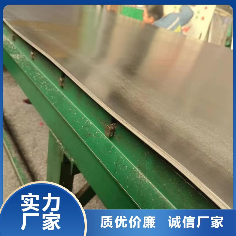 可定制5毫米铅板的厂家