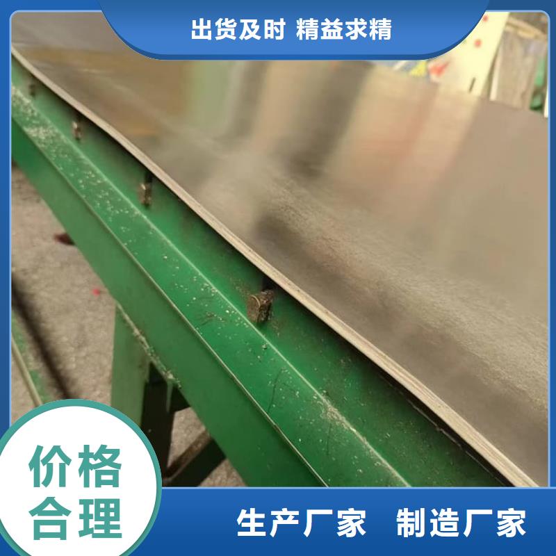 吊顶铅板厂家直销-型号齐全