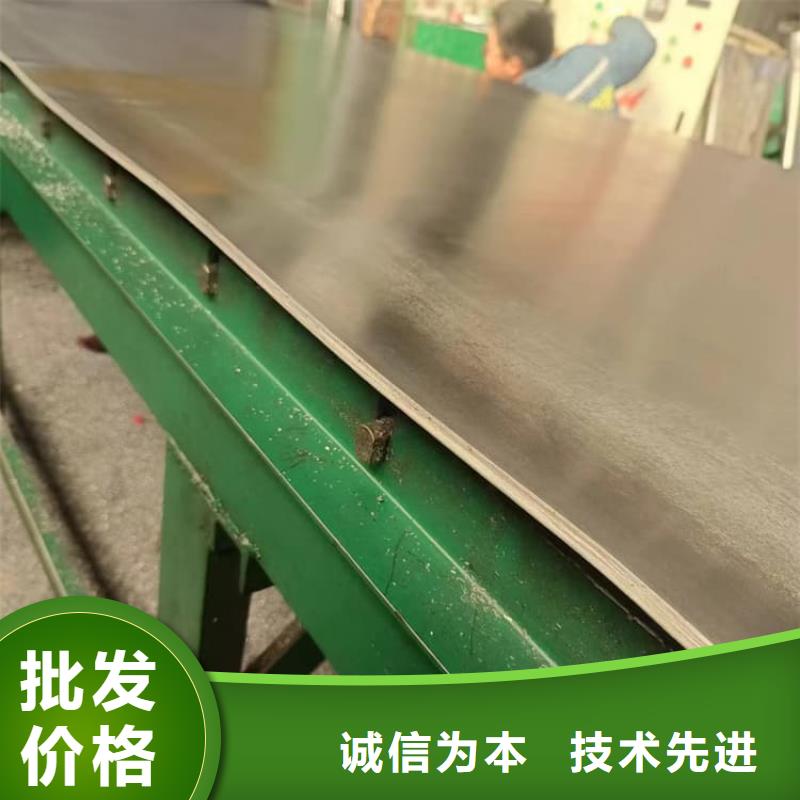 性价比高的优质铅板厂家