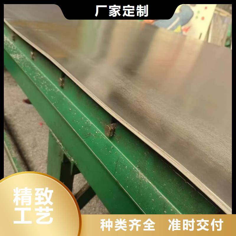 鉛皮防輻射回收