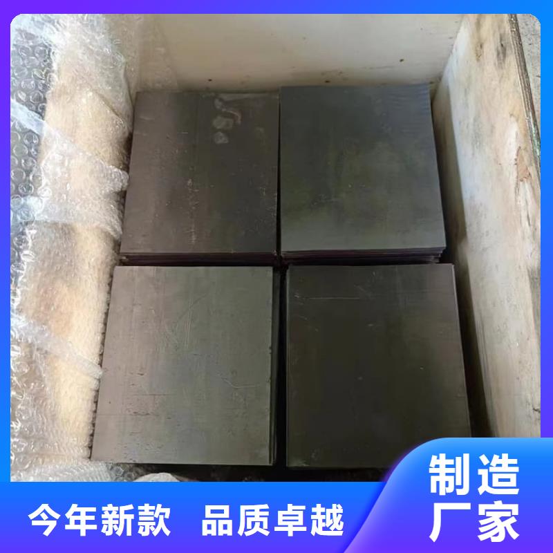防輻射鉛板比同行節(jié)省10%