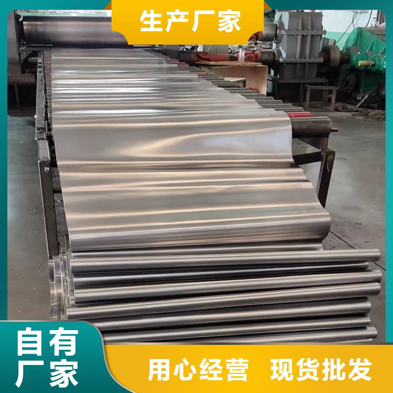 醫用鉛皮加工銷售