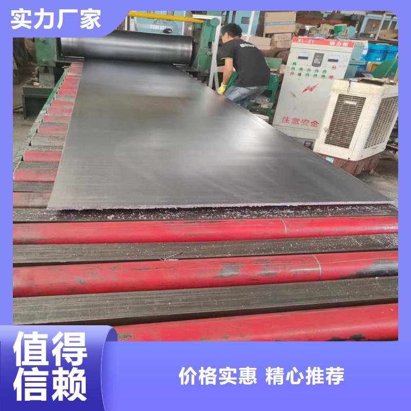 支持定制的鉛加工件供貨商