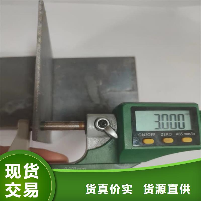 2毫米鉛板價格合適