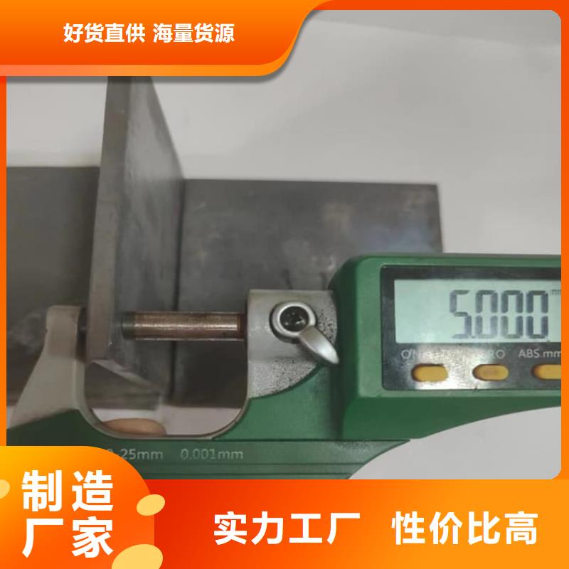 2025價格合理的##核醫學鉛板廠家##免費咨詢