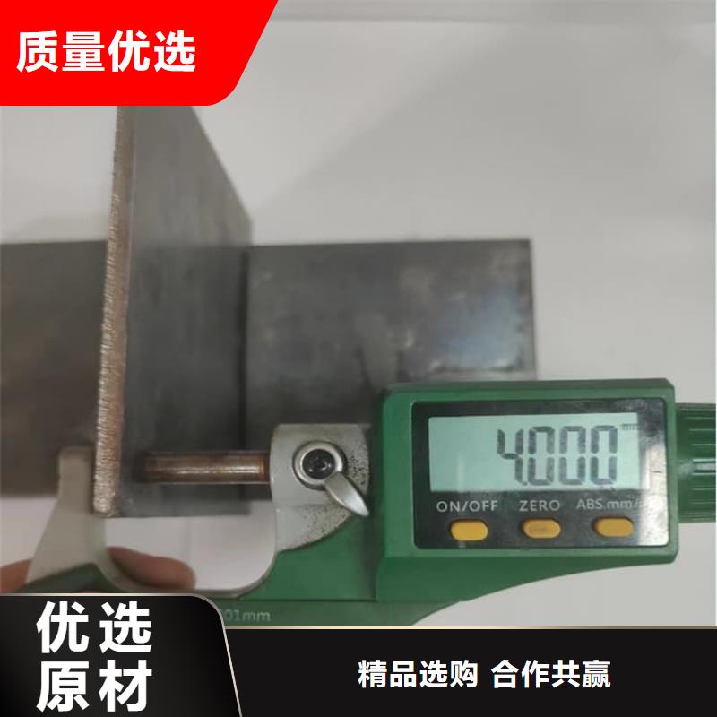 鉛皮防輻射回收