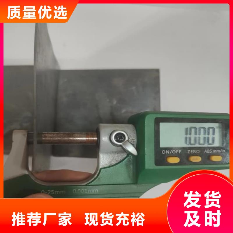 支持定制的鉛加工件供貨商