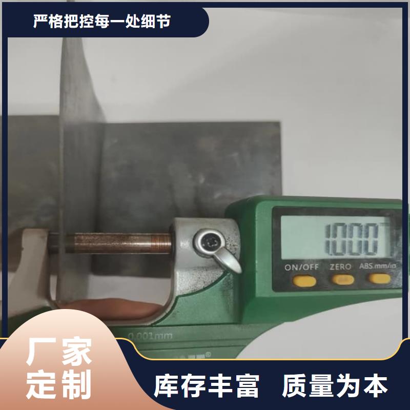 廠(chǎng)家批發(fā)防輻射鉛板_防輻射鉛板