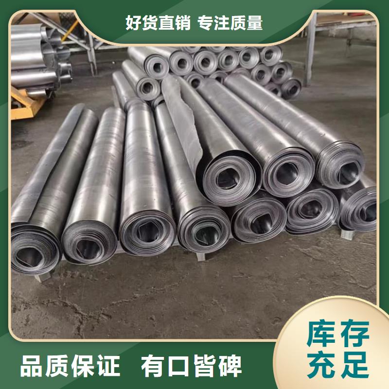 射线防护铅卷_欢迎您