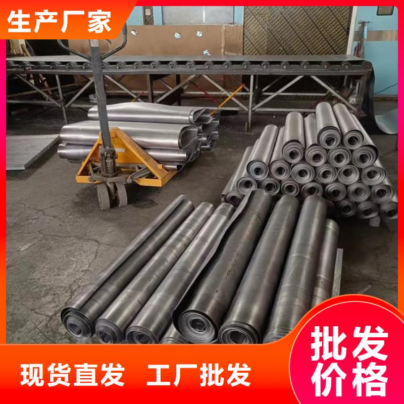 優選：輻射防護鉛皮供貨商