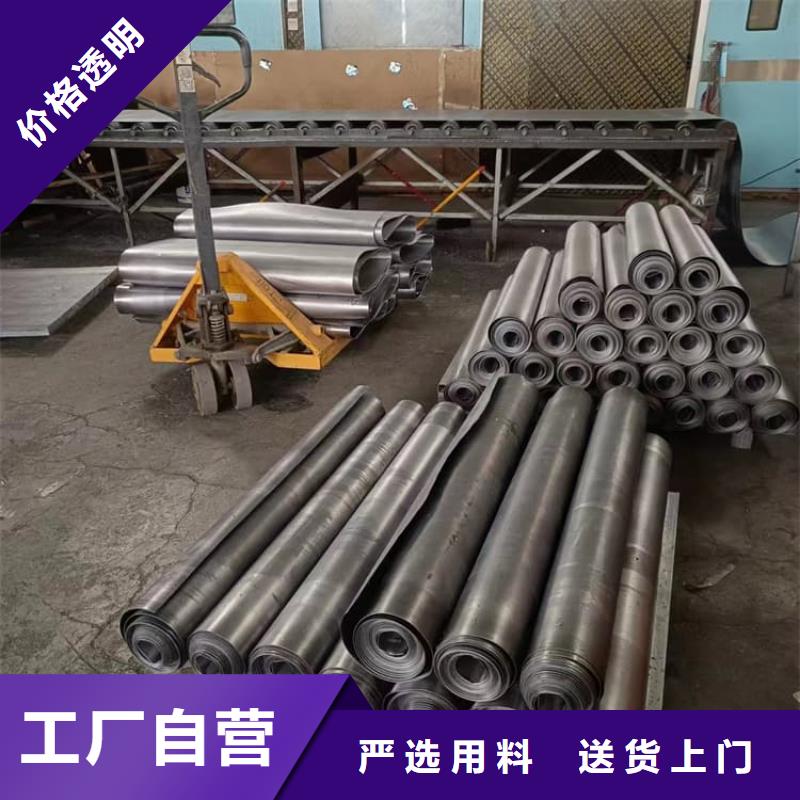 防輻射鉛板多年經驗