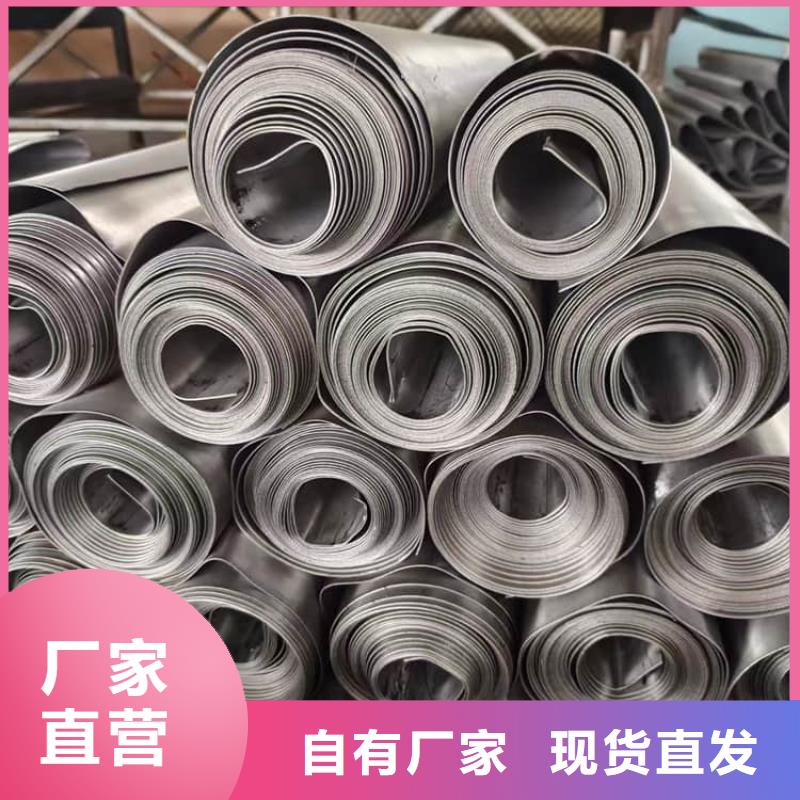 可定制骨科鉛板的廠家