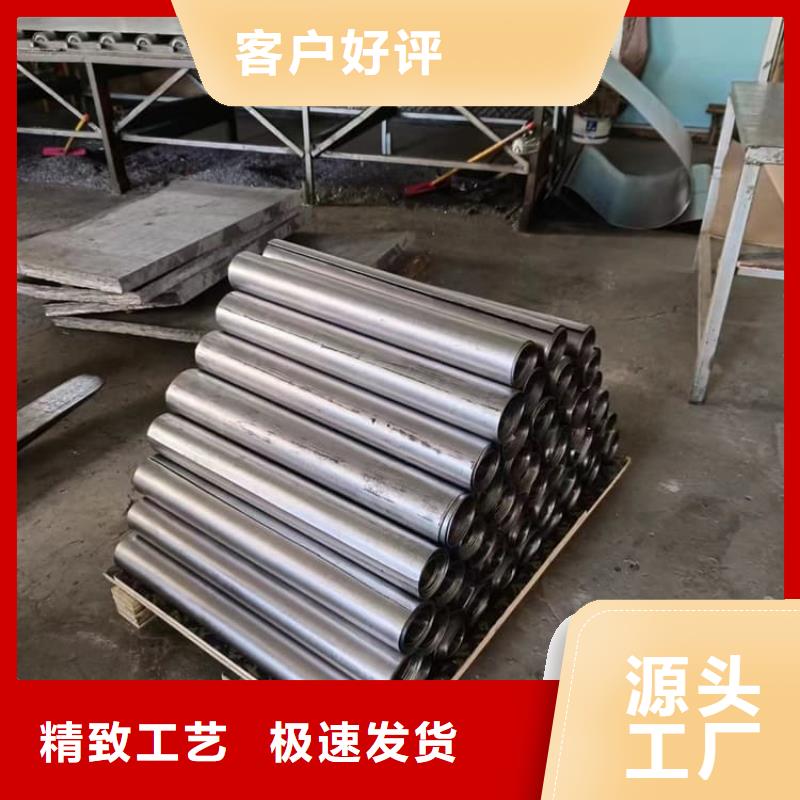 1mm辐射铅板加工定制