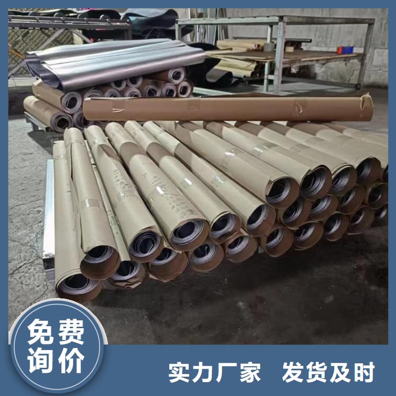 3毫米鉛板質量嚴格把控