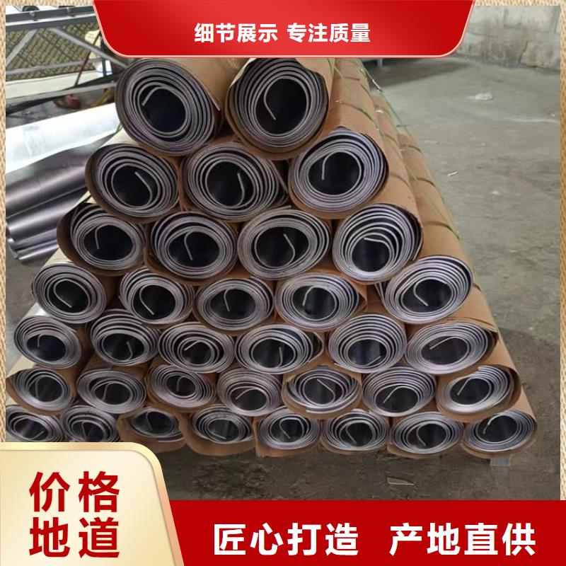 2mm鉛板廠家放心購