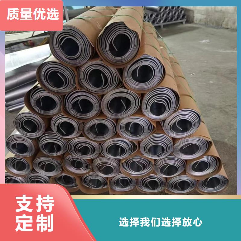 4mm鉛板免費咨詢