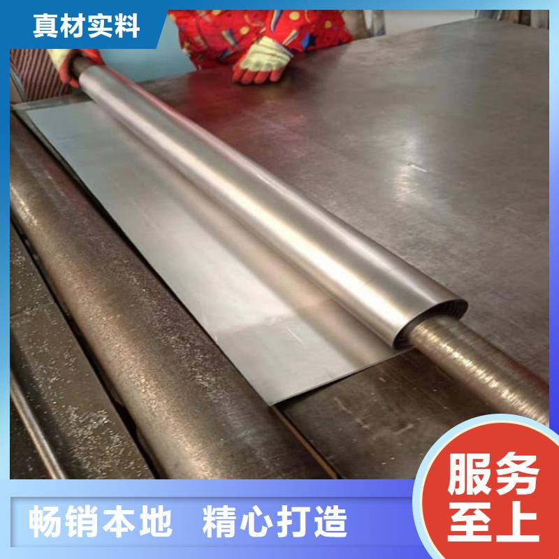 現貨充足的鉛條廠家