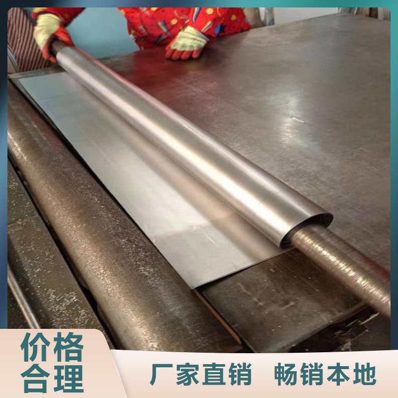 鉛板防護(hù)廠家聯(lián)系方式鉛板防護(hù)廠家