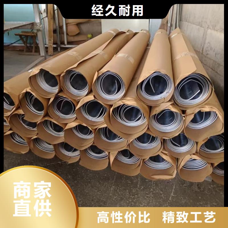 #防辐射铅皮#欢迎访问