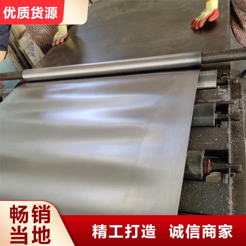 1毫米铅板用心服务