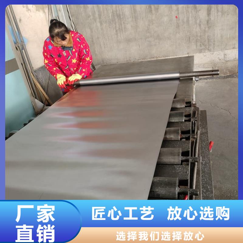 鉛板防護(hù)廠家聯(lián)系方式鉛板防護(hù)廠家