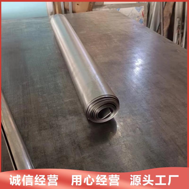 核醫(yī)學鉛板品牌-報價_康譽達輻射防護材料