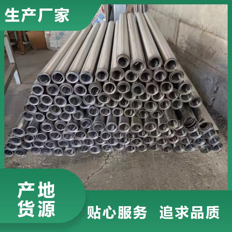 支持定制的鉛加工件供貨商