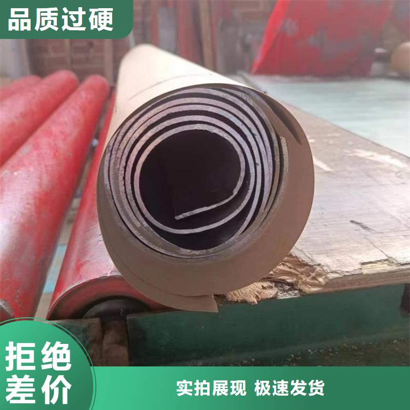 鉛板防護(hù)-全國(guó)接單