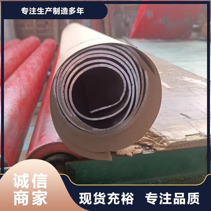 1mm辐射铅板加工定制