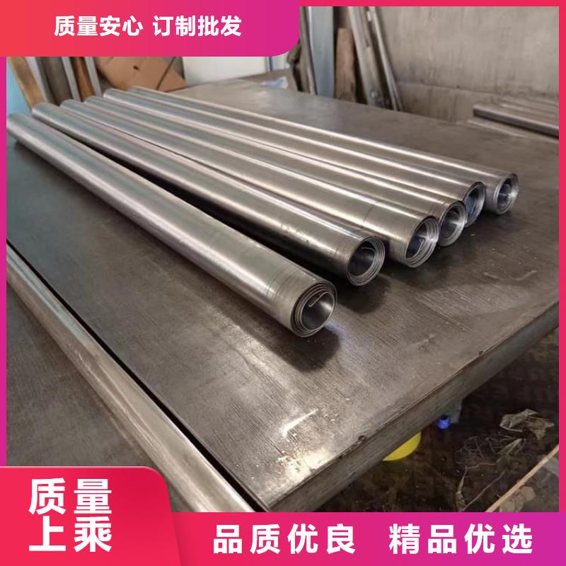 支持定制的铅加工件供货商