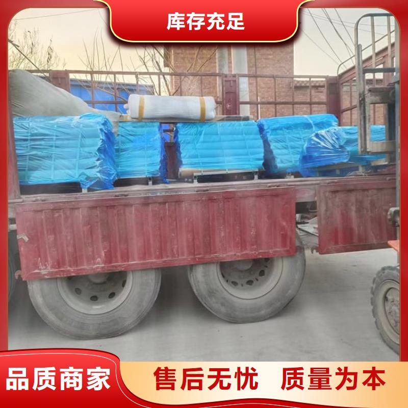 防輻射鉛板比同行節(jié)省10%