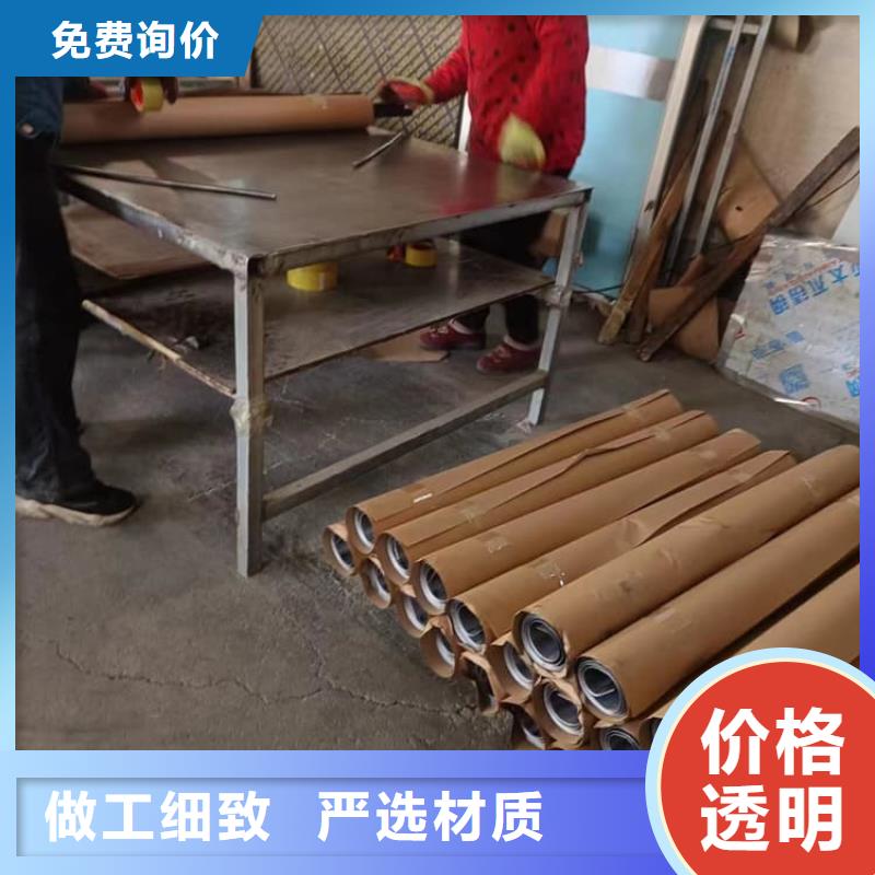3mm鉛板廠家、報(bào)價(jià)