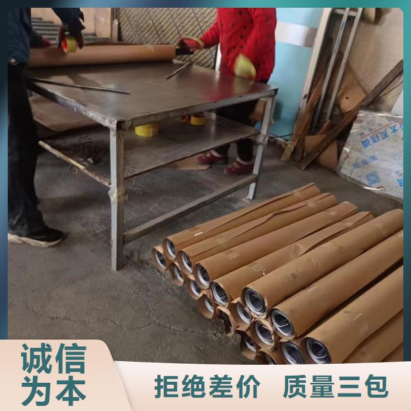 支持定制的鉛加工件供貨商
