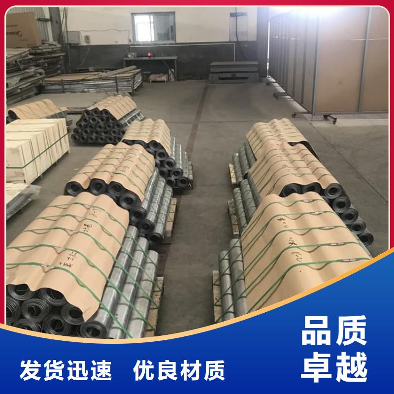 质量优的胃肠铅板生产厂家