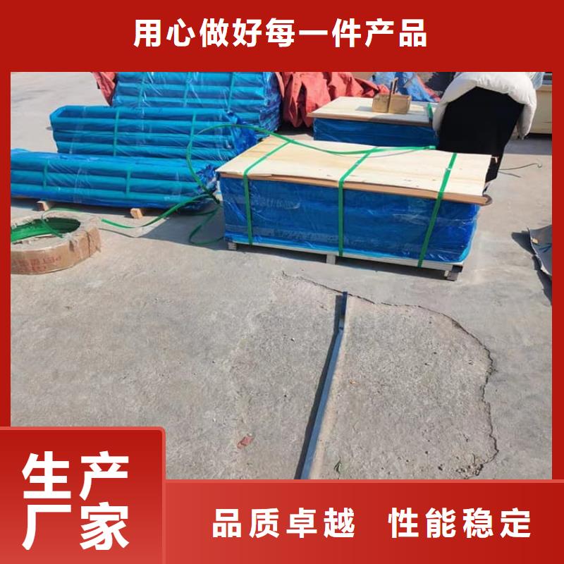 值得信赖的2mm厚度铅板供应商