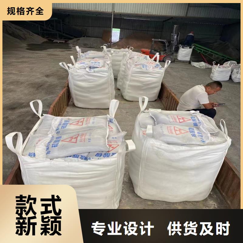 硫酸鋇砂4當量品質與價格