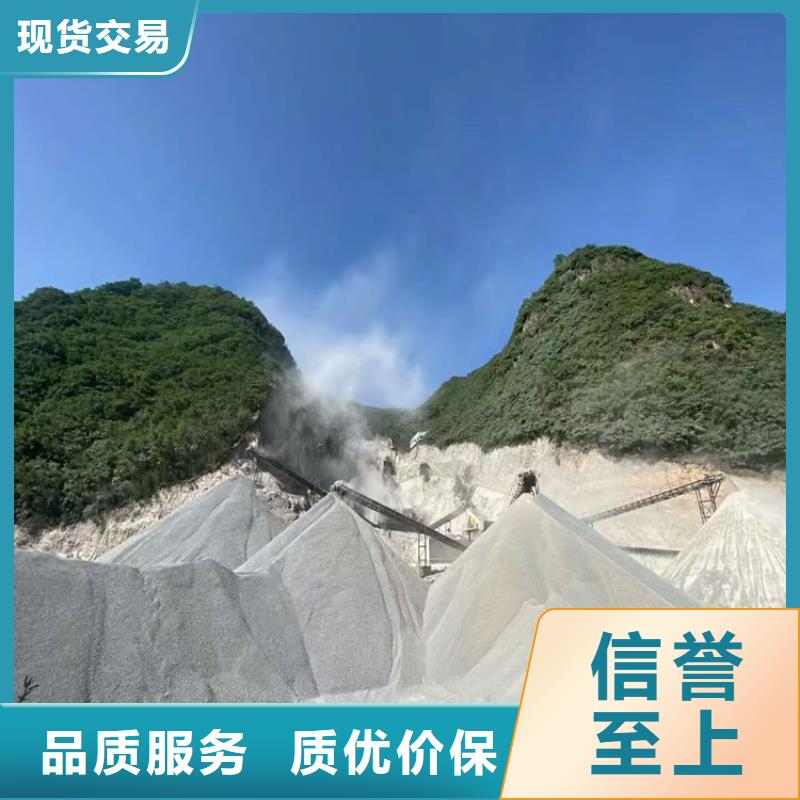 硫酸鋇砂4當量品質與價格